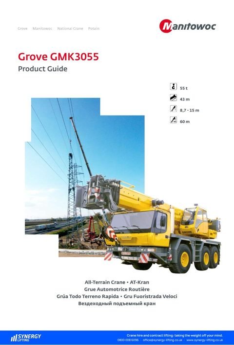 First page of the Grove GMK3055 specification sheet