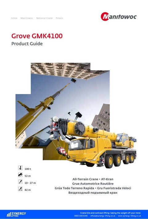 First page of the Grove GMK4100 specification sheet