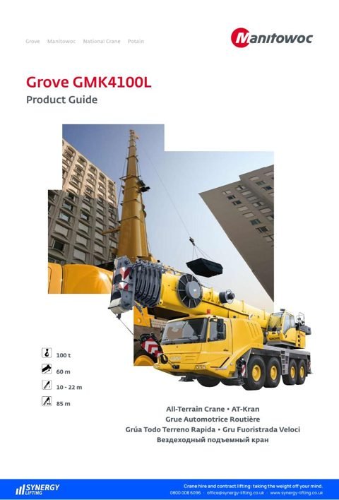 First page of the Grove GMK4100L specification sheet